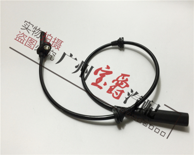 适用宝马abs轮速x1x3x5x6传感器