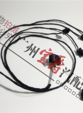 适用宝马X1X3X4X5X6探头E84E70E71雷达F15F16电眼F25F26插头X线束