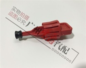 适用W220奔驰E级S级W211油位管堵E240E280机油尺盖E320S600