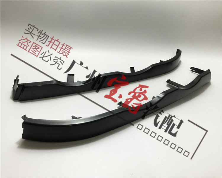 适用宝马3系E46前杠大灯下饰条