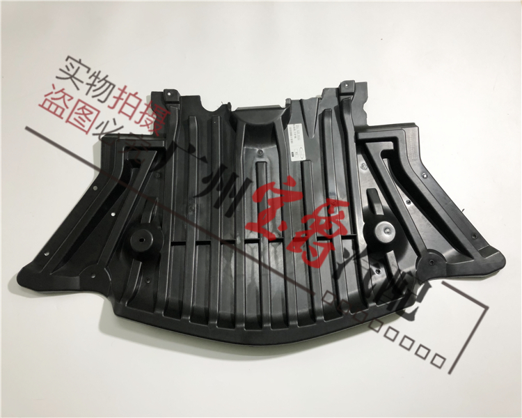适用奔驰w251前杠r300发动机护板