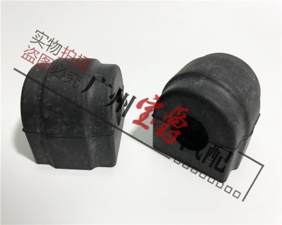 适用宝马3系F30F35前后开口胶