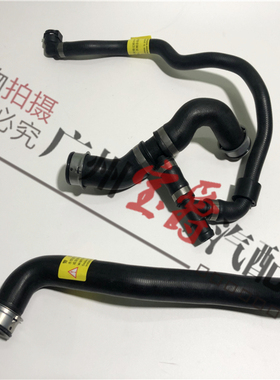 适用奔驰W204发动机W212水箱C180上水管C260下水管E200E260C200