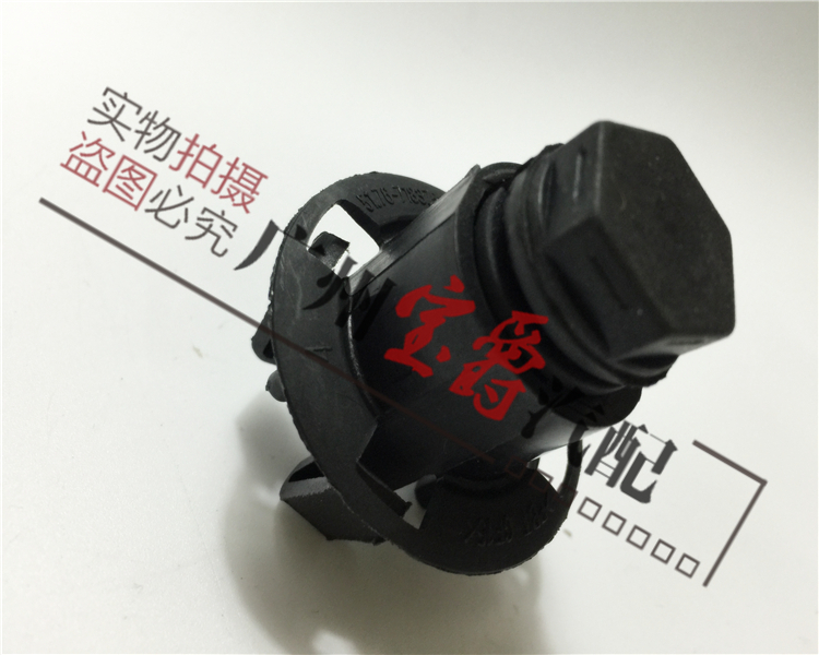 适用宝马5系机盖缓冲块弹簧胶墩