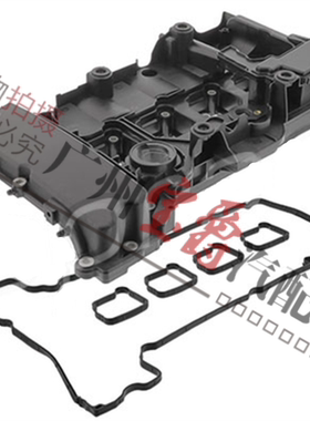 适用奔驰C级W203气门室盖W204密封C180垫C200垫片C260总成M271