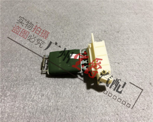 适用奔驰w169空调鼓风机电阻a200