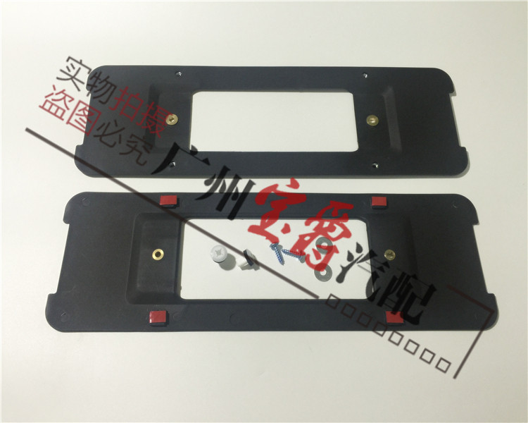 适用宝马7系后牌照板728730740
