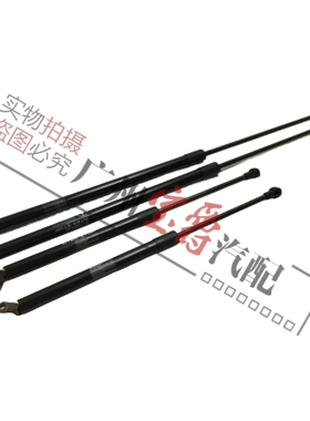 适用奔驰W220前盖S280机盖S320尾盖S350后备箱S600撑杆S500液压杆