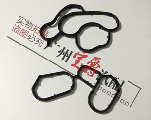 适用E46宝马3系E90机油E93散热器318机油格座320垫330垫片325 335