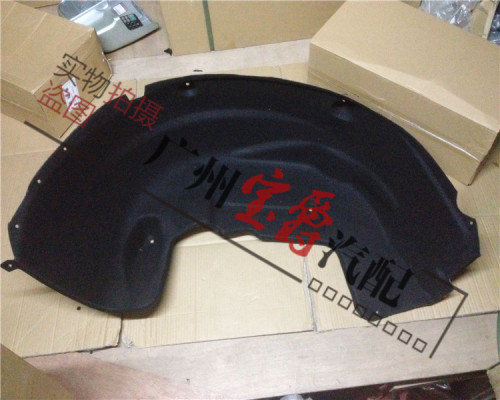 适用奔驰W164后轮叶子板内衬MLGL