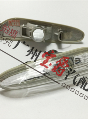 适用宝马5系E60叶子板灯520转向灯523转弯灯525侧灯528边灯530