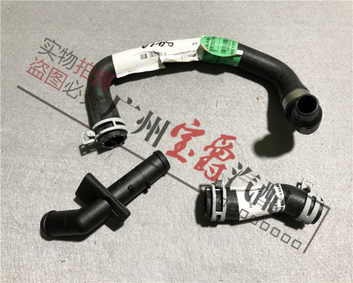 适用奔驰w164暖风水管