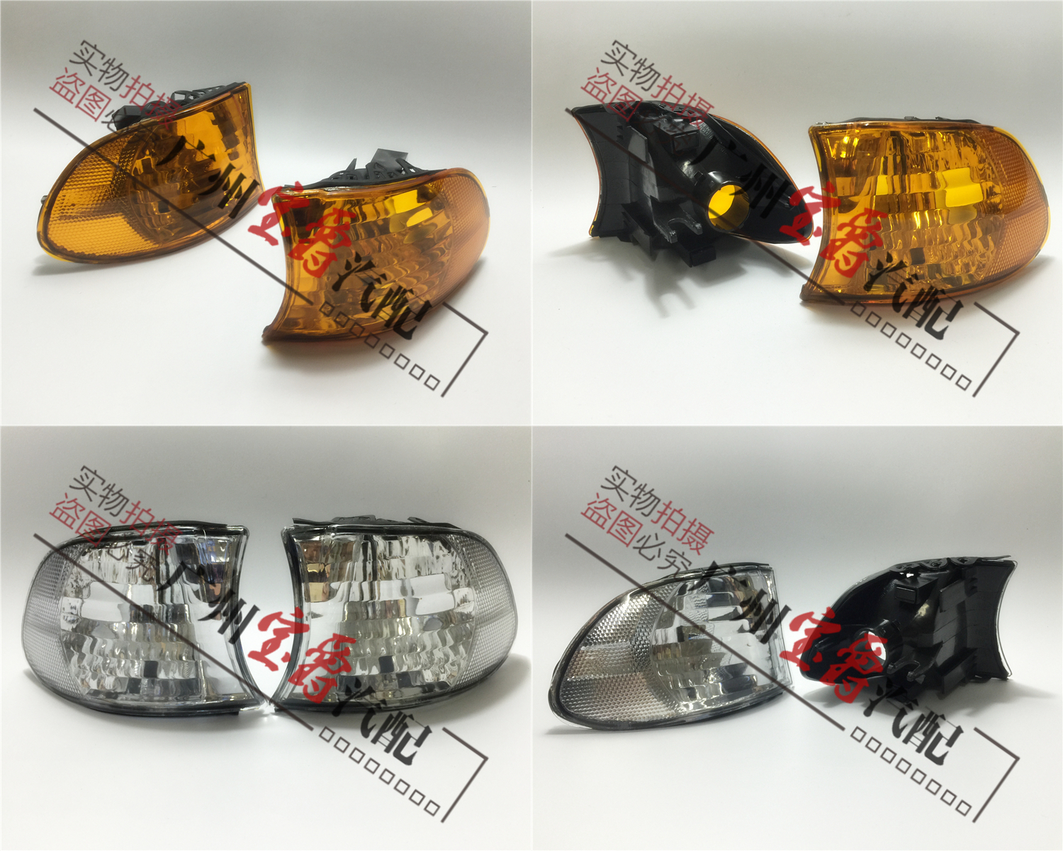 适用7系e38前杠转弯灯信号灯