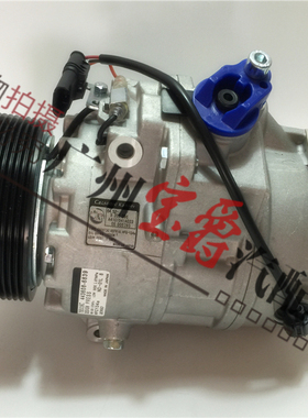 适用宝马X1X3X4X5X6空调E70压缩机E53E83E84冷气泵E71F15F16F25