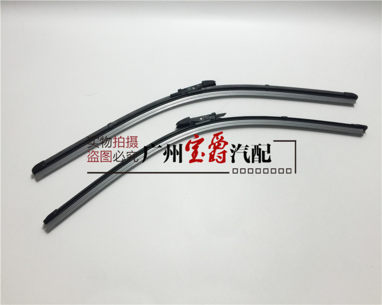 适用E38宝马7系E66雨刷F02雨刮G12胶条750片760器730 735 740 745