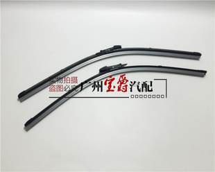 745 740 适用E38宝马7系E66雨刷F02雨刮G12胶条750片760器730 735