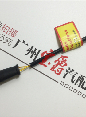 适用于奔驰W169W176W245W246前轮A160后轮A180刹车B200感应线B260