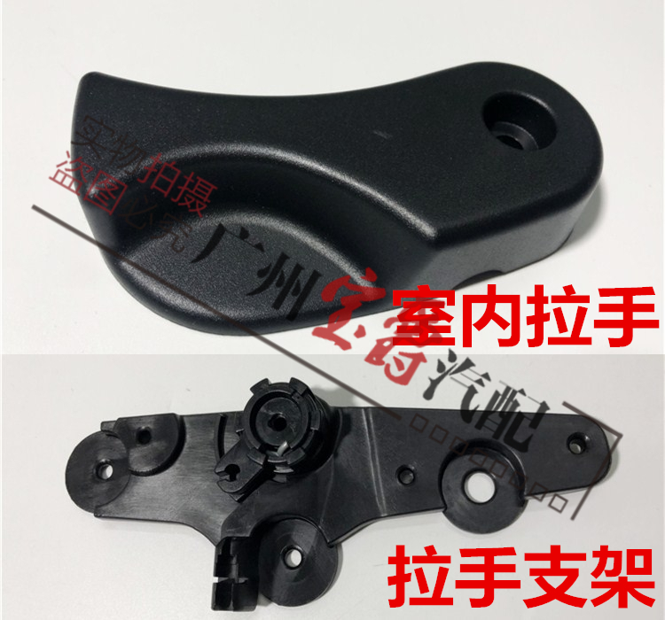 适用E90宝马E92前盖E93机盖318引擎盖320扣手325拉手330支架335
