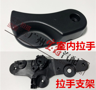 适用E90宝马E92前盖E93机盖318引擎盖320扣手325拉手330支架335