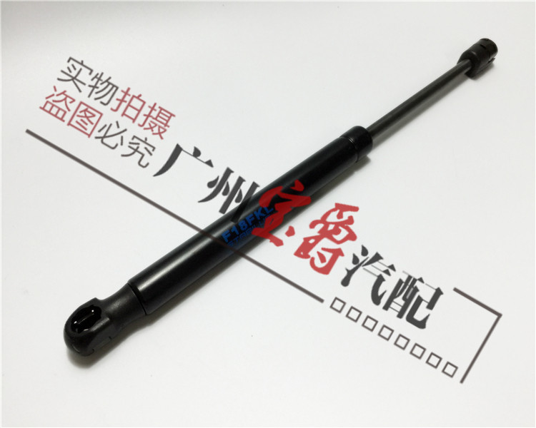 适用F35宝马F30前盖316机盖318后备箱320尾盖328撑杆330液压杆335,汽车零部件/养护/美容/维保,其他,淘宝优惠券,粉丝福利购,淘宝优惠卷