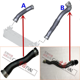 428 适用宝马4系X3涡轮X4散热器F25中冷器F26空气管F32进气管420