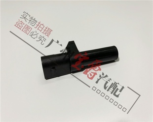 适用W220奔驰S级W221曲轴S280S300感应器S320传感器S350S500S400
