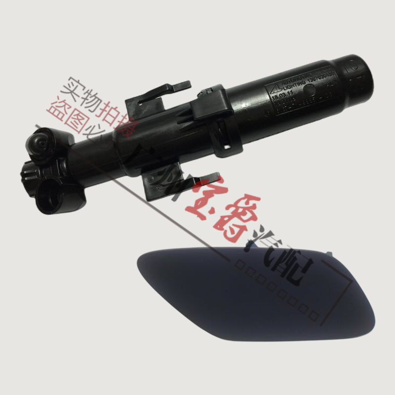 适用宝马Z4大灯喷水清洗器盖板