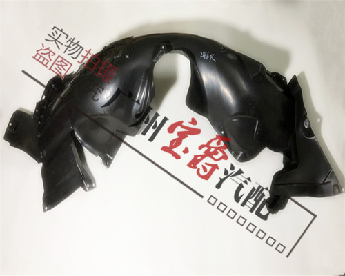 适用W176奔驰A级B级W246前轮A160叶子板A180挡泥板A200内衬B200