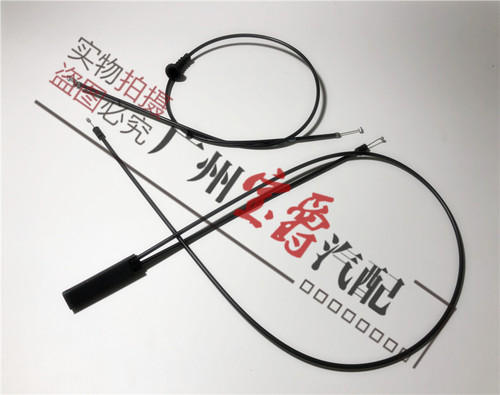 适用宝马5系E60前盖520机盖523头盖525引擎盖528拉绳530拉线535