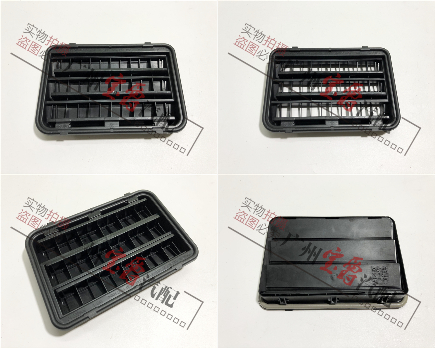 适用E46宝马E90后杠E93后备箱E92通风口318风网320 330 335 325