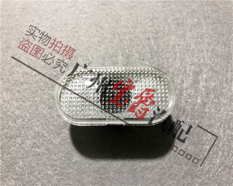 适用奔驰smart小精灵叶子板灯