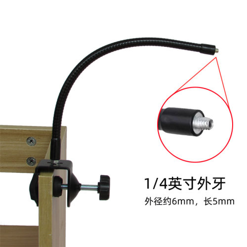 罗技C920不得不爱通用直播横竖屏摄像头支架桌面夹子万向调节金属