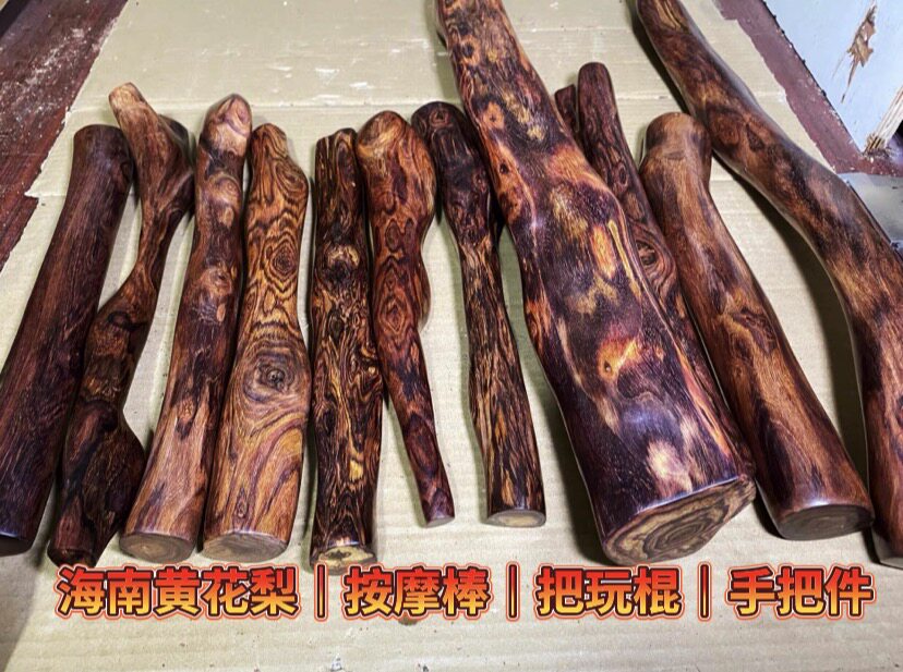 海南黄花梨木料棍子摆件手把件手杖图片