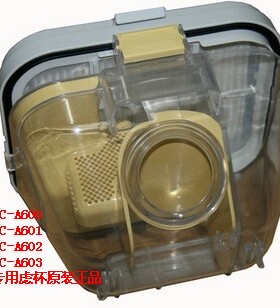 SANYO三洋吸尘器配件 集尘杯 SC-A600/A601/A602/A603专用