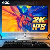 AOC Apple, ЖК-дисплей, дизайнерский ноутбук, экран, iPhone27, 24 дюймов