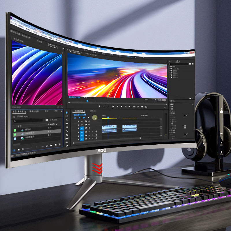 AOC 27英寸曲面屏一体机电脑台式10代酷睿i3i5i7家用办公958高配游戏型网课学习游戏24旗舰店苹果联想戴尔