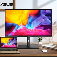 ASUS/ASUS PA328CGV 32-дюймовый 2K165 Гц Профессионально спроектированный HDR600 рисунок TYEP-C (90W) игровой монитор 10-битный цветовой гамму встроенный гамму встроенный звук