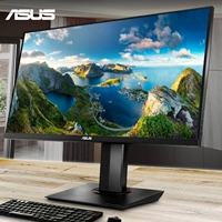 Asus, ЖК-дисплей, дизайнерский ноутбук, 28 дюймов, 144гц
