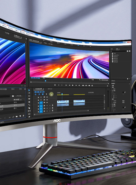 AOC 27英寸曲面屏一体机电脑台式12代酷睿i3i5i7家用办公958高配游戏型网课学习游戏24广告机mac苹果联想戴尔