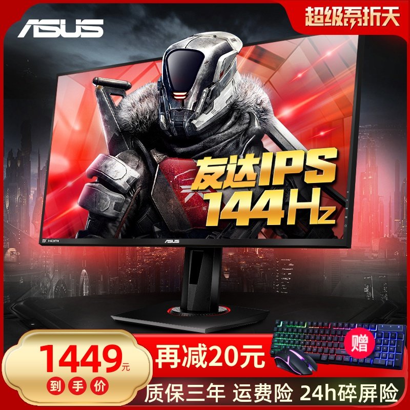 网友分享在meiguo.com的图片