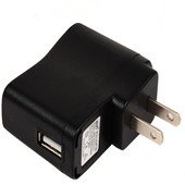 4.2V500ma锂电池充电器3.6V 3.7V 18650手电筒头灯通用充电头变灯