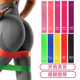 瑜伽健身弹力带开肩美背瘦腿阻力带燃脂瘦身环形美臀圈塑形拉力片