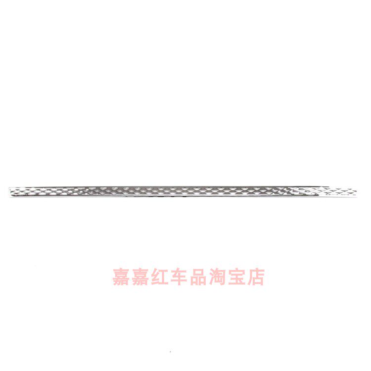 适用于长城23 24 25款哈弗H5前杠饰条 后杠饰条 防撞条 不锈钢