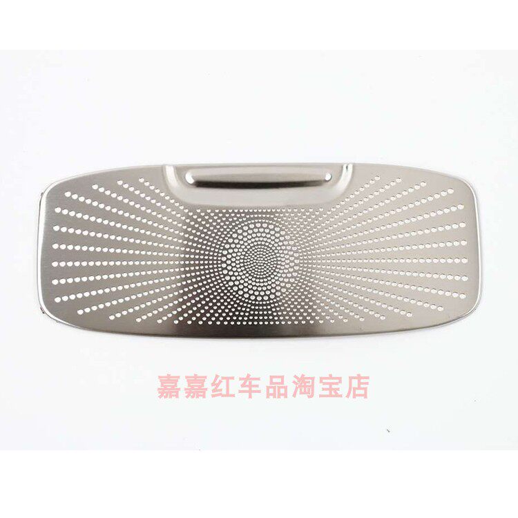 适用于长城23 24款山海炮车顶眼镜盒喇叭罩贴片 亮片 前阅读灯框