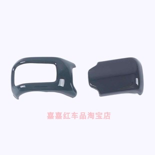 档杷头亮片 适用于长城23 25款 哈弗二代大狗中控排挡头保护盖
