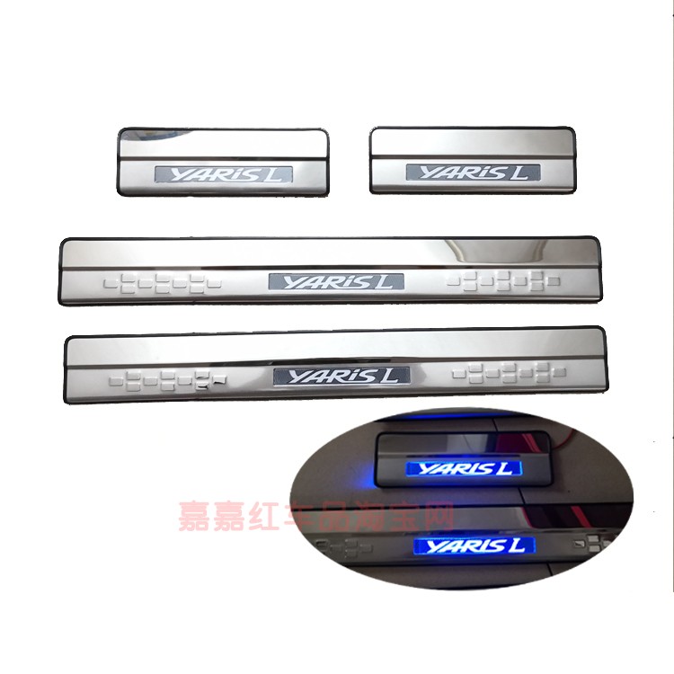 适用于14 15 16款致炫门槛条 led带灯 迎宾踏板 门槛保护条不锈钢