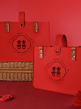 伴手礼盒袋子红色结婚手提袋礼品袋超大号毛毡喜袋四件套收纳袋