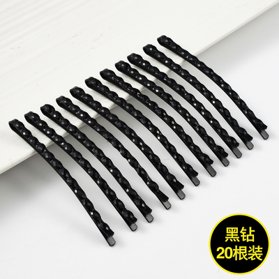 发夹金属简约卡碎发发卡