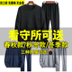 春秋男装 秋冬季 加厚加绒服刑人员服装 看守所衣物男专用套装 冬装 女