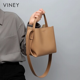 Viney包包2025新款包包女包斜挎水桶包2024单肩真皮大容量手提包